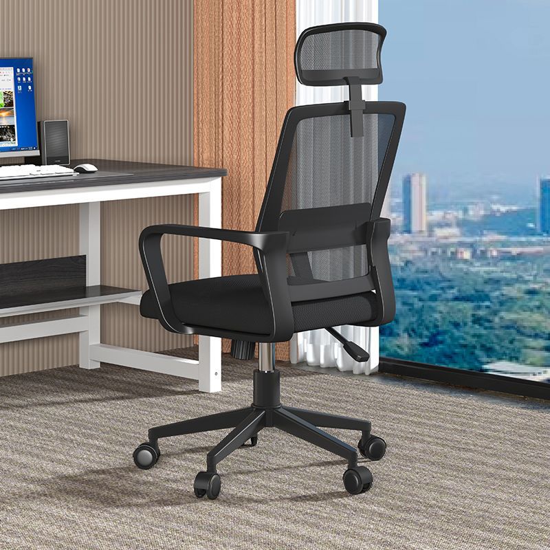 Computer Chair, Comfortable for Long Sitting, Home Office Chair, Student Study Chair, Dormitory Chair with Adjustable Headrest, Swivel Ergonomic Design