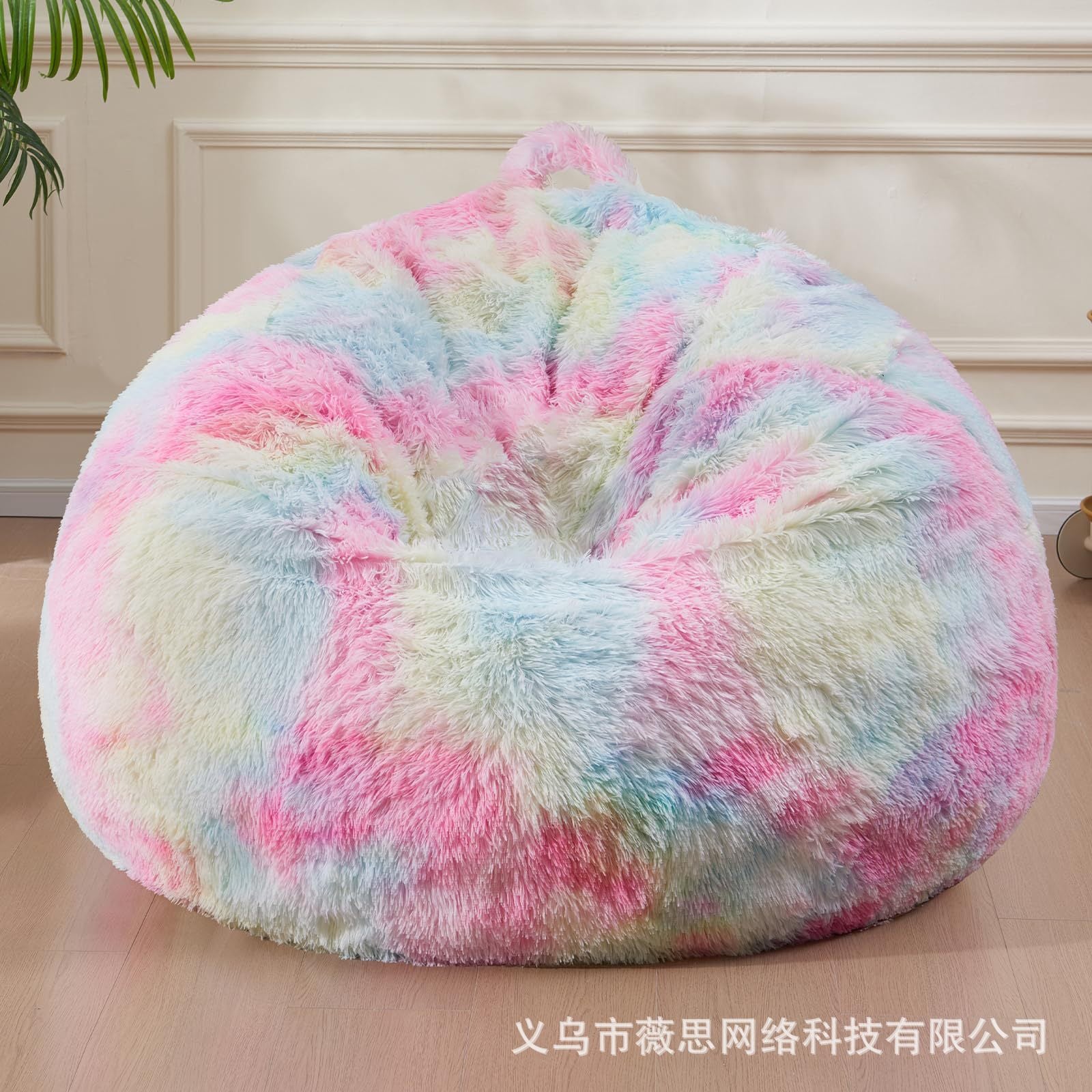 Lazy Sofa Bean Bag Faux Fur Bean Bag Sofa Cover Children's Toy Storage Cover Cross-Border Source Manufacturer