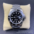 Foreign trade black water ghost watch men's watch automatic mechanical watch green water ghost watch men's fine steel band leisure waterproof wrist watch