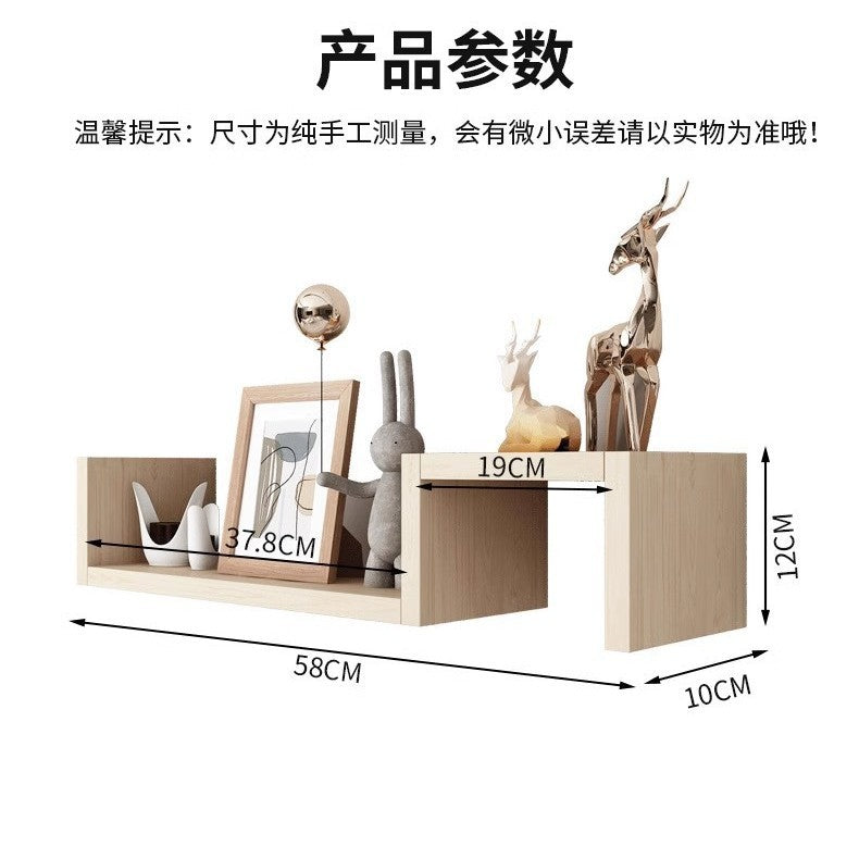 Living Room Wall Decoration Wall Shelf Bedroom Bedside Wall-mounted Simple Free Combination Personalized Creative Grids