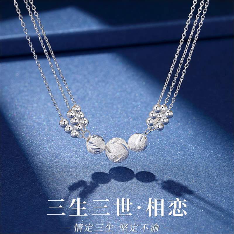 Sansheng III Bracelet Necklace Women's Round Beads All-match Simple Hand Fashion Trendy Carved New Jewelry Student Ins