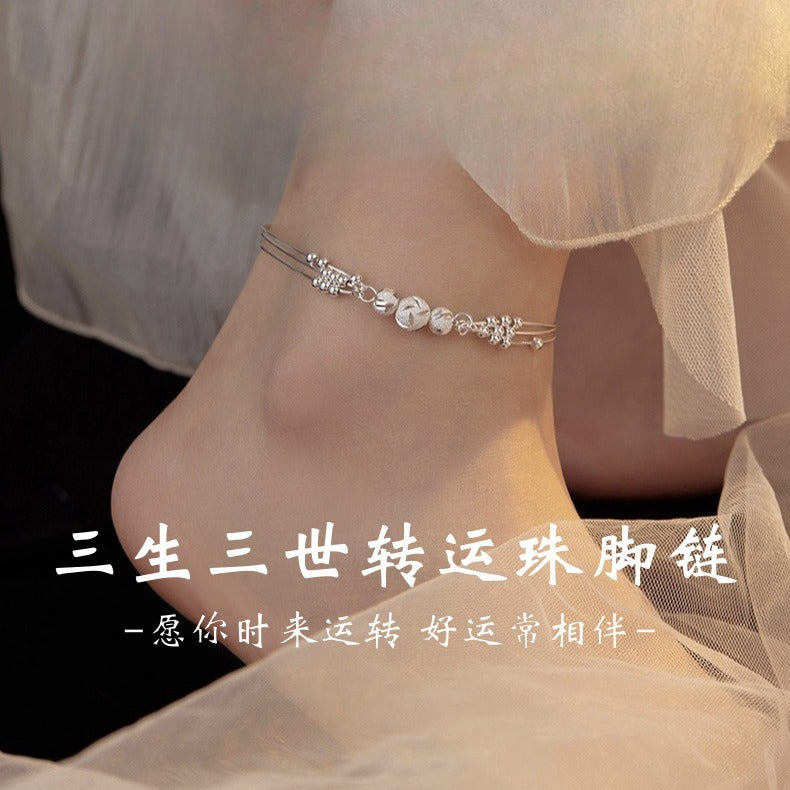 Sansheng III Bracelet Necklace Women's Round Beads All-match Simple Hand Fashion Trendy Carved New Jewelry Student Ins